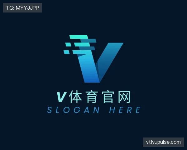 认识v体育